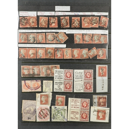 1827 - GREAT BRITAIN MASSIVE ACCUMULATION IN 24 CARTONS All periods mint & used stamps in various albums, s... 