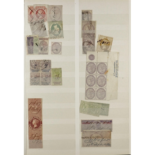 1827 - GREAT BRITAIN MASSIVE ACCUMULATION IN 24 CARTONS All periods mint & used stamps in various albums, s... 