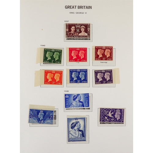 1827 - GREAT BRITAIN MASSIVE ACCUMULATION IN 24 CARTONS All periods mint & used stamps in various albums, s... 