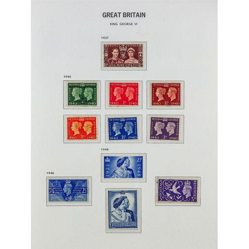 1827 - GREAT BRITAIN MASSIVE ACCUMULATION IN 24 CARTONS All periods mint & used stamps in various albums, s... 