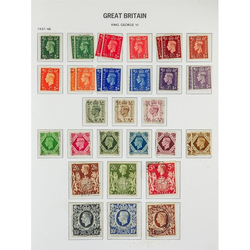 1827 - GREAT BRITAIN MASSIVE ACCUMULATION IN 24 CARTONS All periods mint & used stamps in various albums, s... 