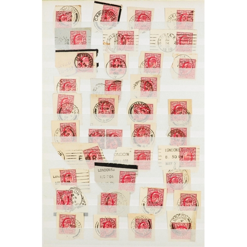 1827 - GREAT BRITAIN MASSIVE ACCUMULATION IN 24 CARTONS All periods mint & used stamps in various albums, s... 