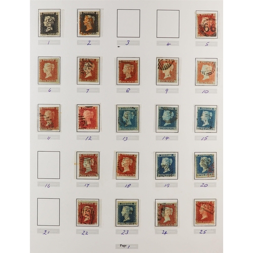 1830 - GREAT BRITAIN 1840-1970 COLLECTION in SG album, mint & used, includes 1840 1d Penny Blacks (x2, one ... 