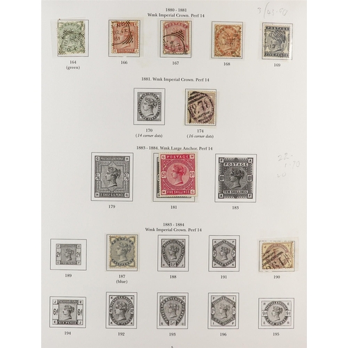 1830 - GREAT BRITAIN 1840-1970 COLLECTION in SG album, mint & used, includes 1840 1d Penny Blacks (x2, one ... 