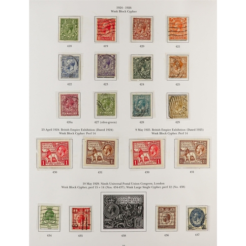 1830 - GREAT BRITAIN 1840-1970 COLLECTION in SG album, mint & used, includes 1840 1d Penny Blacks (x2, one ... 