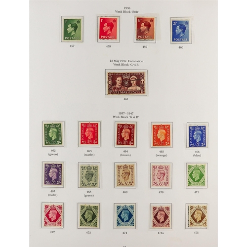 1830 - GREAT BRITAIN 1840-1970 COLLECTION in SG album, mint & used, includes 1840 1d Penny Blacks (x2, one ... 