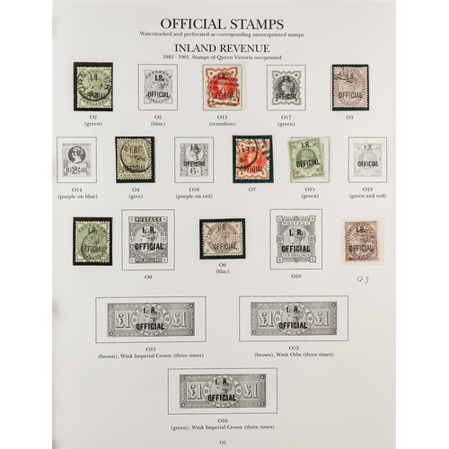 1830 - GREAT BRITAIN 1840-1970 COLLECTION in SG album, mint & used, includes 1840 1d Penny Blacks (x2, one ... 