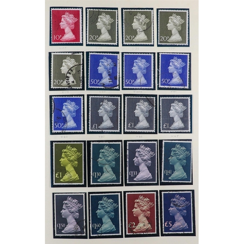 1831 - GREAT BRITAIN 1840-1985 MOSTLY USED COLLECTION in three Windsor albums, includes 1840 1d Penny Black... 