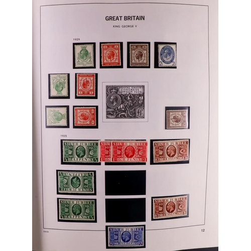 1832 - GREAT BRITAIN 1918-1996 MINT MOSTLY NEVER HINGED COLLECTION in SG Davo album, includes 1924-26 & 193... 