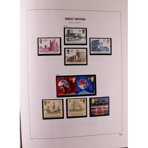 1832 - GREAT BRITAIN 1918-1996 MINT MOSTLY NEVER HINGED COLLECTION in SG Davo album, includes 1924-26 & 193... 