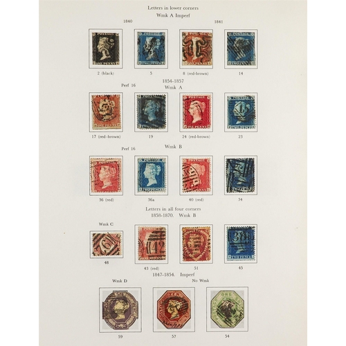 1834 - GREAT BRITAIN COLLECTOR'S ESTATE IN FIVE CARTONS 1840-2010's mint (some never hinged) & used accumul... 