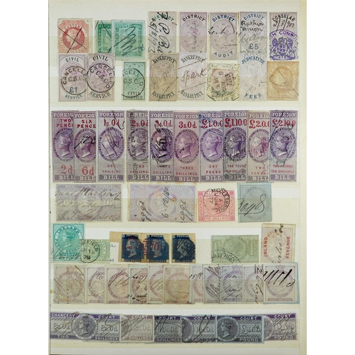 1834 - GREAT BRITAIN COLLECTOR'S ESTATE IN FIVE CARTONS 1840-2010's mint (some never hinged) & used accumul... 