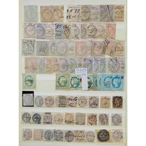 1834 - GREAT BRITAIN COLLECTOR'S ESTATE IN FIVE CARTONS 1840-2010's mint (some never hinged) & used accumul... 