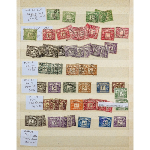 1834 - GREAT BRITAIN COLLECTOR'S ESTATE IN FIVE CARTONS 1840-2010's mint (some never hinged) & used accumul... 