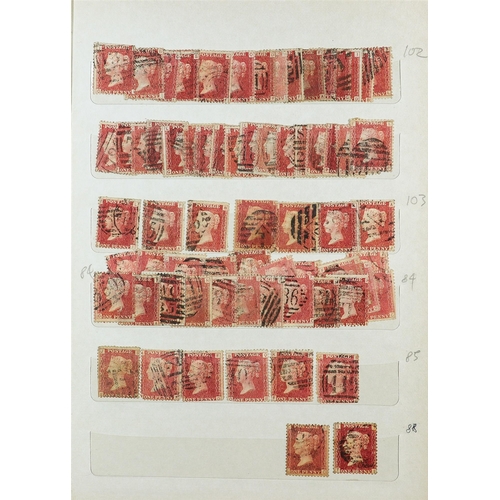 1834 - GREAT BRITAIN COLLECTOR'S ESTATE IN FIVE CARTONS 1840-2010's mint (some never hinged) & used accumul... 