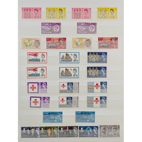 1834 - GREAT BRITAIN COLLECTOR'S ESTATE IN FIVE CARTONS 1840-2010's mint (some never hinged) & used accumul... 