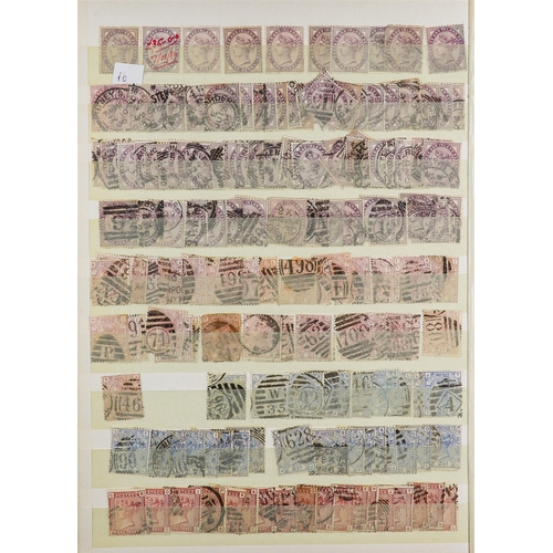 1834 - GREAT BRITAIN COLLECTOR'S ESTATE IN FIVE CARTONS 1840-2010's mint (some never hinged) & used accumul... 