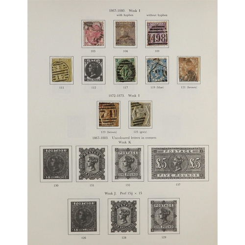 1834 - GREAT BRITAIN COLLECTOR'S ESTATE IN FIVE CARTONS 1840-2010's mint (some never hinged) & used accumul... 