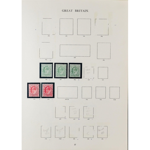 1836 - GREAT BRITAIN 1841-1936 COLLECTION in hingeless mounts on pages, includes 1841 1d mint, 1864-79 1d r... 