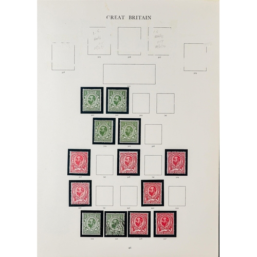 1836 - GREAT BRITAIN 1841-1936 COLLECTION in hingeless mounts on pages, includes 1841 1d mint, 1864-79 1d r... 