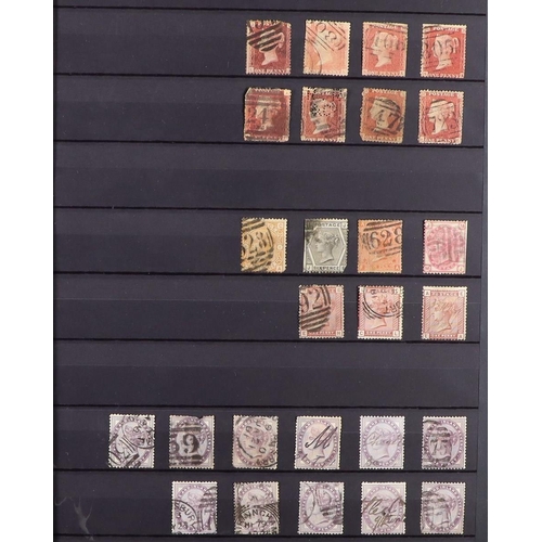 1837 - GREAT BRITAIN 1864 - 2022 COLLECTION REMAINDERS. All reigns included with the emphasis on the more m... 