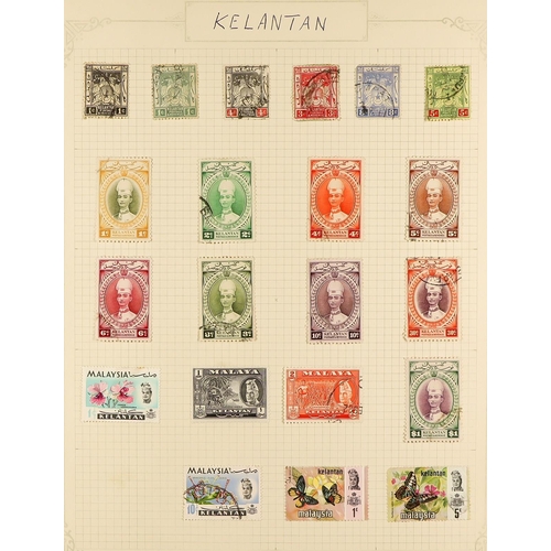 184 - COMMONWEALTH mint & used collection in album, note Cyprus, Malta, Gibraltar, Middle East & British A... 