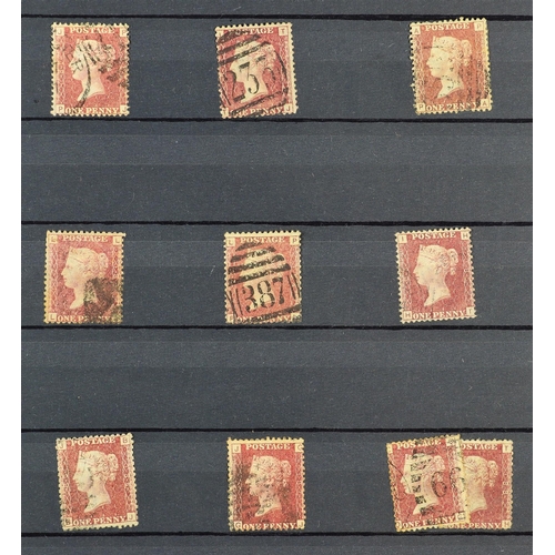 1840 - GREAT BRITAIN ACCUMULATION IN THREE CARTONS All periods mint (some never hinged) & used stamps in al... 