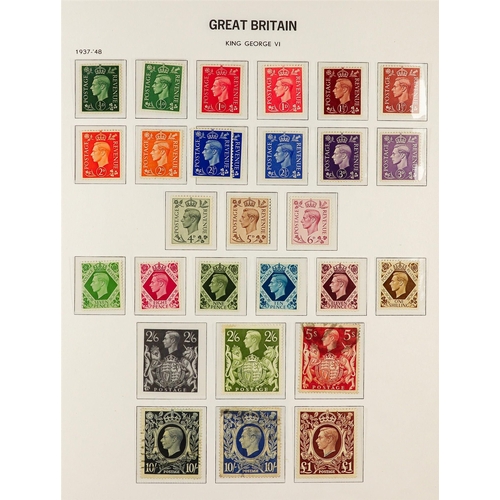 1840 - GREAT BRITAIN ACCUMULATION IN THREE CARTONS All periods mint (some never hinged) & used stamps in al... 