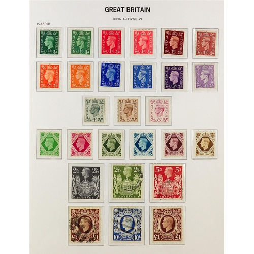 1840 - GREAT BRITAIN ACCUMULATION IN THREE CARTONS All periods mint (some never hinged) & used stamps in al... 