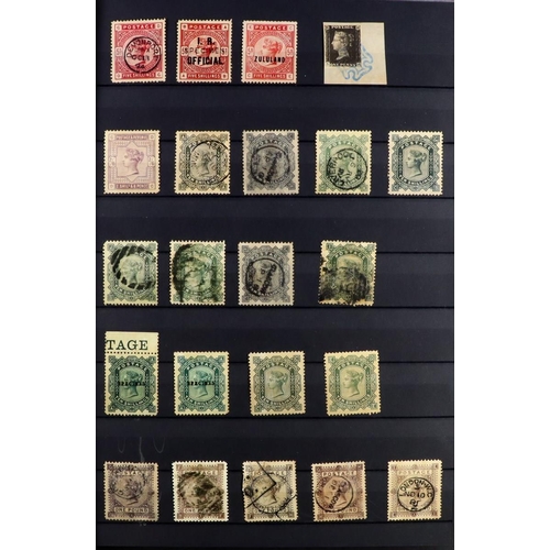 1842 - GREAT BRITAIN FAKES & FORGERIES collection of faked (often using watermarked paper from revenue stam... 