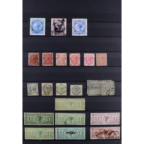 1842 - GREAT BRITAIN FAKES & FORGERIES collection of faked (often using watermarked paper from revenue stam... 