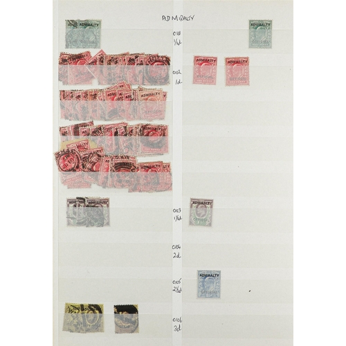 1843 - GREAT BRITAIN OFFICIALS 1882-1903 MINT & USED ACCUMULATION on pages, includes pairs, blocks & stamps... 