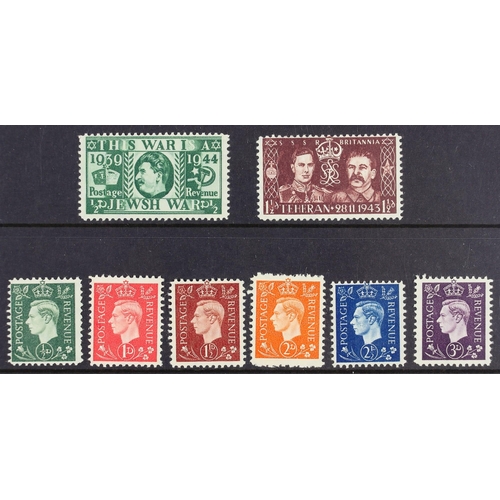 1850 - GREAT BRITAIN WWII GERMAN PROPAGANDA FORGERIES 1944 ½d Jubilee, 1½d Coronation and Definitives set, ... 