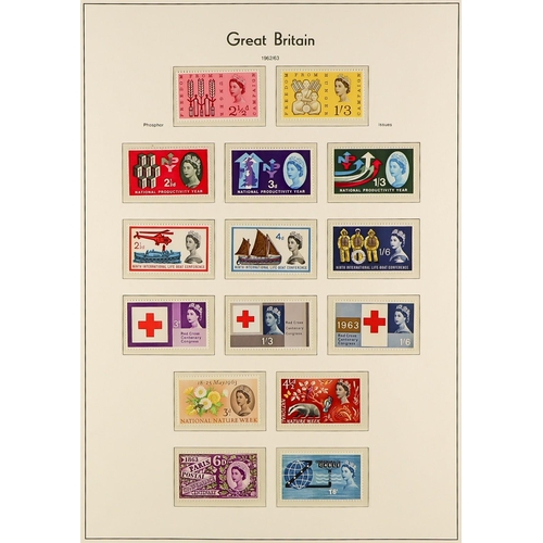 1856 - GREAT BRITAIN 1840 - 2009 LIGHTHOUSE ALBUMS with a few ancillary stamps. The QV pages do not have hi... 