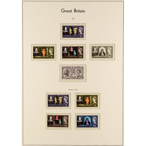 1856 - GREAT BRITAIN 1840 - 2009 LIGHTHOUSE ALBUMS with a few ancillary stamps. The QV pages do not have hi... 