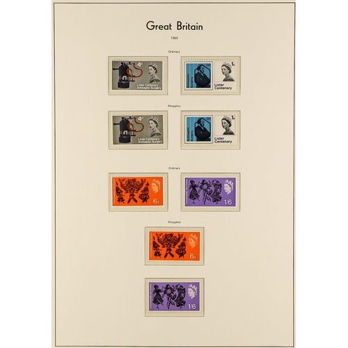 1856 - GREAT BRITAIN 1840 - 2009 LIGHTHOUSE ALBUMS with a few ancillary stamps. The QV pages do not have hi... 