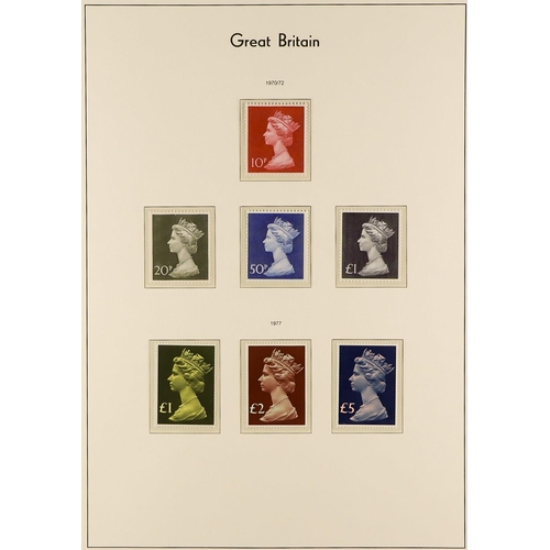 1856 - GREAT BRITAIN 1840 - 2009 LIGHTHOUSE ALBUMS with a few ancillary stamps. The QV pages do not have hi... 