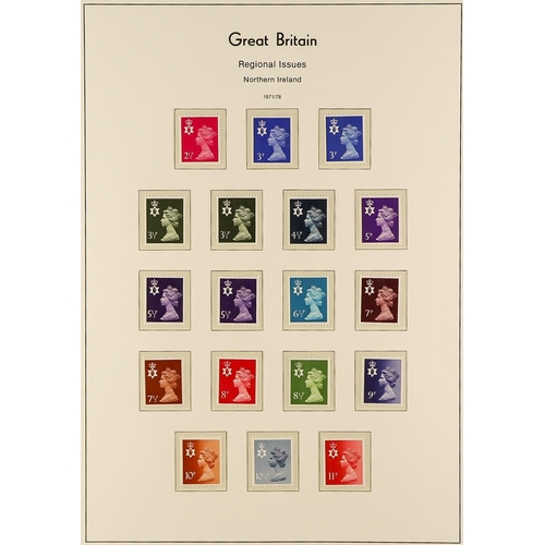 1856 - GREAT BRITAIN 1840 - 2009 LIGHTHOUSE ALBUMS with a few ancillary stamps. The QV pages do not have hi... 