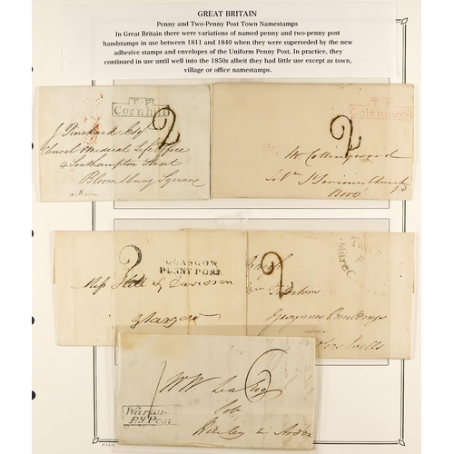 1877 - GB. COVERS & POSTAL HISTORY 1586 - 1840 PREMIUM STAMPLESS COVERS COLLECTION expertly presented and d... 