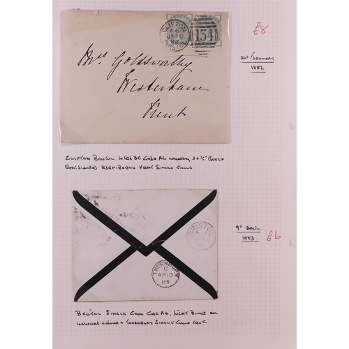 1898 - GB. COVERS & POSTAL HISTORY BRISTOL POSTAL HISTORY COLLECTION. A collection of 1847 to 1900 covers w... 