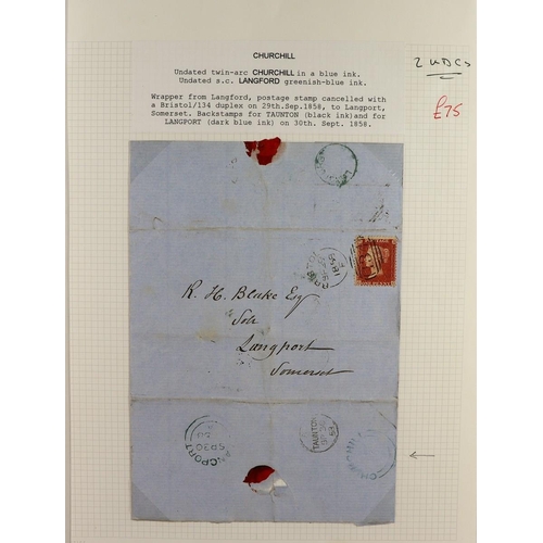 1900 - GB. COVERS & POSTAL HISTORY BRISTOL POSTAL HISTORY COLLECTION of 1841 to 1858 covers both stamped an... 