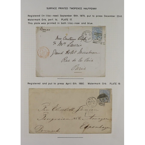 1910 - GB. COVERS & POSTAL HISTORY POSTAL HISTORY RANGES with 1822 Birmingham  to Derby 