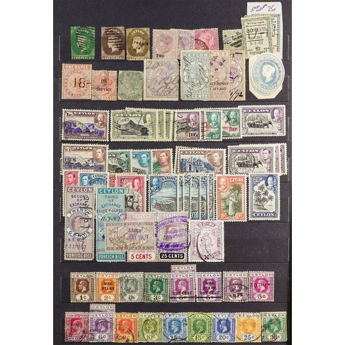 199 - WORLD (NO GB) ACCUMULATION IN THREE CARTONS All periods mint & used stamps, includes British Commonw... 