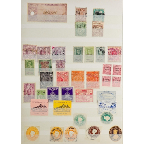 199 - WORLD (NO GB) ACCUMULATION IN THREE CARTONS All periods mint & used stamps, includes British Commonw... 