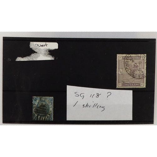 2015 - GB.QUEEN VICTORIA 1840 - 1880's ASSORTMENT of used stamps tucked into a little cover album, chiefly ... 