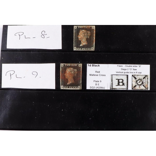 2015 - GB.QUEEN VICTORIA 1840 - 1880's ASSORTMENT of used stamps tucked into a little cover album, chiefly ... 