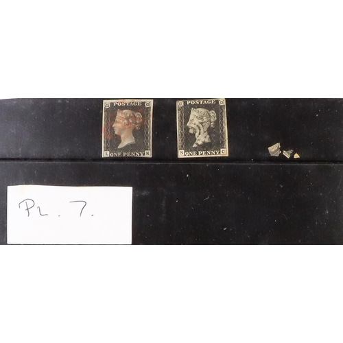 2015 - GB.QUEEN VICTORIA 1840 - 1880's ASSORTMENT of used stamps tucked into a little cover album, chiefly ... 