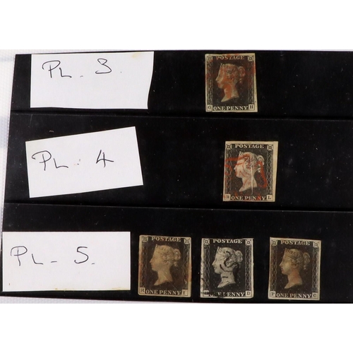 2015 - GB.QUEEN VICTORIA 1840 - 1880's ASSORTMENT of used stamps tucked into a little cover album, chiefly ... 