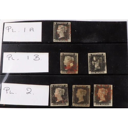 2015 - GB.QUEEN VICTORIA 1840 - 1880's ASSORTMENT of used stamps tucked into a little cover album, chiefly ... 