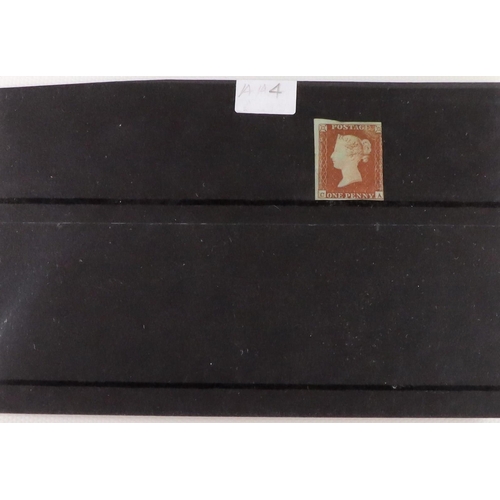 2015 - GB.QUEEN VICTORIA 1840 - 1880's ASSORTMENT of used stamps tucked into a little cover album, chiefly ... 